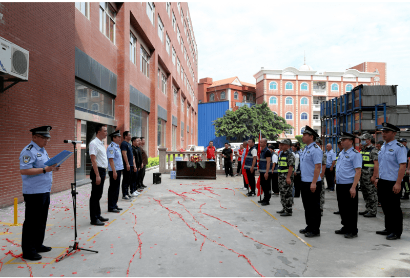 深化警企合作，助力企业发展 晋江市公安局驻欧洲杯买球公司警务室正式授牌成立